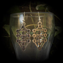 Load image into Gallery viewer, Tree of Life earrings, Quaballah jewelry, Pagan jewelry, Druid jewelry, Judaism jewelry, Sephiroth gauges, Esoteric jewelry, Occult jewelry