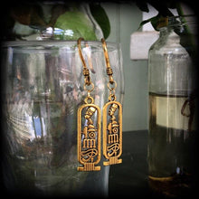 Load image into Gallery viewer, Nefertiti 8 gauge ear hangers Cartouche jewelry Egyptian 3mm Plug dangles Eye of Ra Eye of Horus Hanging gauges Gauged earrings 4mm 6mm 8mm