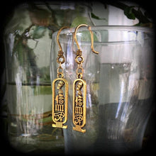 Load image into Gallery viewer, Nefertiti 8 gauge ear hangers Cartouche jewelry Egyptian 3mm Plug dangles Eye of Ra Eye of Horus Hanging gauges Gauged earrings 4mm 6mm 8mm
